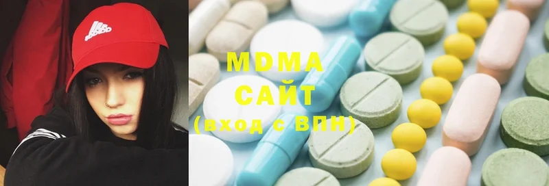 MDMA молли  Тара 